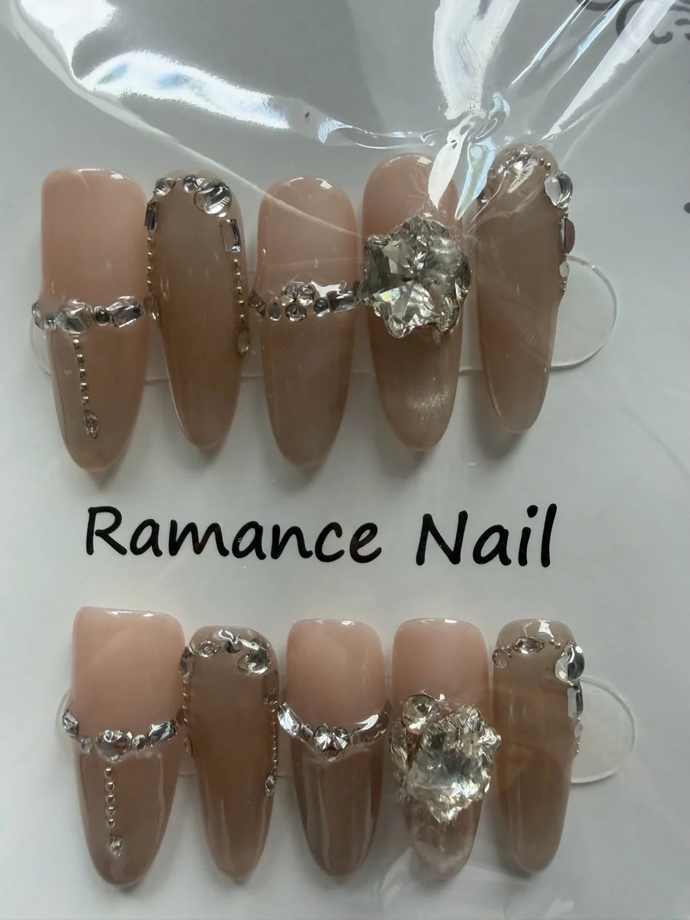 Nude Crystal Press-On Nails
